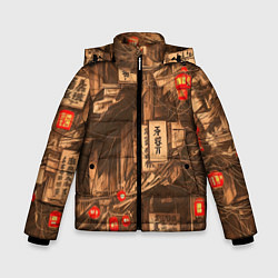 Зимняя куртка для мальчика Китайский квартал