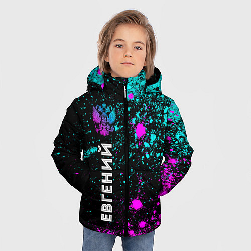 Зимняя куртка для мальчика Евгений и неоновый герб России: по-вертикали / 3D-Черный – фото 3