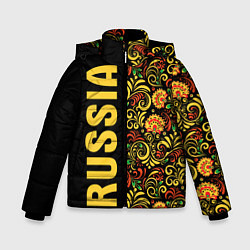 Куртка зимняя для мальчика Russia хохлома, цвет: 3D-черный