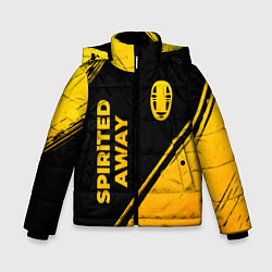 Куртка зимняя для мальчика Spirited Away - gold gradient: надпись, символ, цвет: 3D-черный