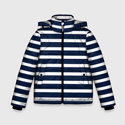 Зимняя куртка для мальчика Широкие тёмно-синие полосы