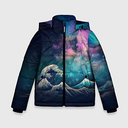 Зимняя куртка для мальчика Космическая Большая волна в Канагаве