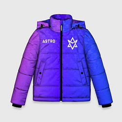 Зимняя куртка для мальчика Astro pattern