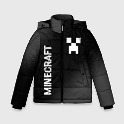 Куртка зимняя для мальчика Minecraft glitch на темном фоне: надпись, символ, цвет: 3D-черный