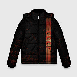 Куртка зимняя для мальчика СССР ретро, цвет: 3D-красный
