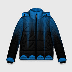 Зимняя куртка для мальчика Сине-черный градиент в полоску