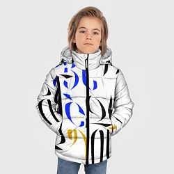Куртка зимняя для мальчика Армения моя Алфавит, цвет: 3D-красный — фото 2