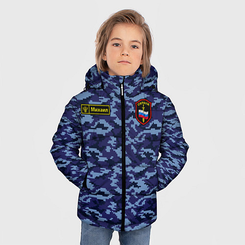 Зимняя куртка для мальчика Камуфляж охрана - Михаил / 3D-Черный – фото 3