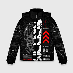 Куртка зимняя для мальчика Кибер арт в Японском стиле, цвет: 3D-черный
