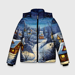Зимняя куртка для мальчика Деревня новогодняя