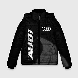 Куртка зимняя для мальчика Audi speed на темном фоне со следами шин вертикаль, цвет: 3D-черный