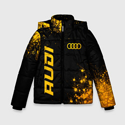 Зимняя куртка для мальчика Audi - gold gradient вертикально