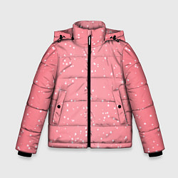 Куртка зимняя для мальчика Гламурный блеск, цвет: 3D-светло-серый