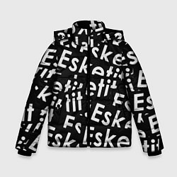 Зимняя куртка для мальчика Esskeetit rap