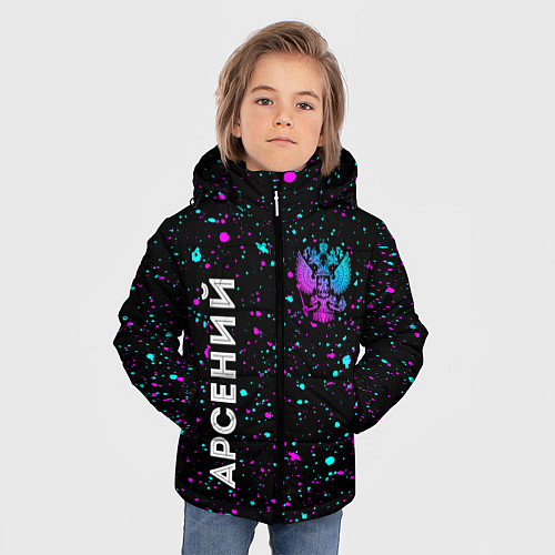 Зимняя куртка для мальчика Арсений и неоновый герб России вертикально / 3D-Черный – фото 3