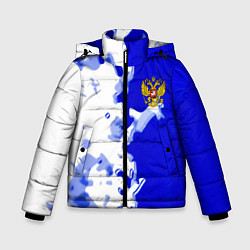 Куртка зимняя для мальчика Россия спортивная коллекция 2023, цвет: 3D-светло-серый