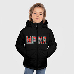 Куртка зимняя для мальчика Красная ырка на чёрном фоне, цвет: 3D-красный — фото 2