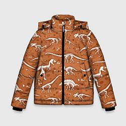 Зимняя куртка для мальчика Скелеты динозавров
