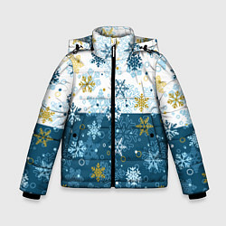 Зимняя куртка для мальчика Снежинки новогодние