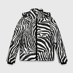 Зимняя куртка для мальчика Шкура зебры черно - белая графика