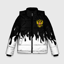 Куртка зимняя для мальчика Герб РФ огонь патриотический стиль, цвет: 3D-черный