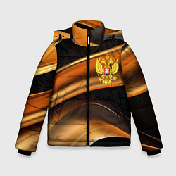Зимняя куртка для мальчика Герб России на черном золотом фоне