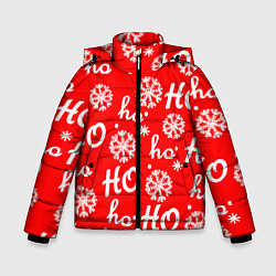 Куртка зимняя для мальчика Падающие снежинки, цвет: 3D-черный