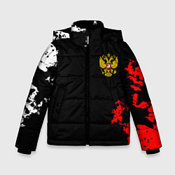 Куртка зимняя для мальчика Россия спорт краски, цвет: 3D-красный