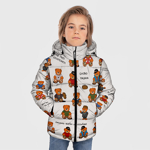 Зимняя куртка для мальчика Мишки-пацаны из СССР / 3D-Светло-серый – фото 3