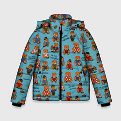 Куртка зимняя для мальчика Мишки и цитаты из сериала слово пацана, цвет: 3D-черный