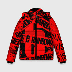 Куртка зимняя для мальчика Rainbox six краски, цвет: 3D-черный