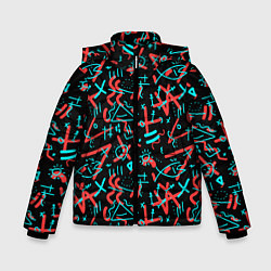 Зимняя куртка для мальчика Цветные геометрические каракули