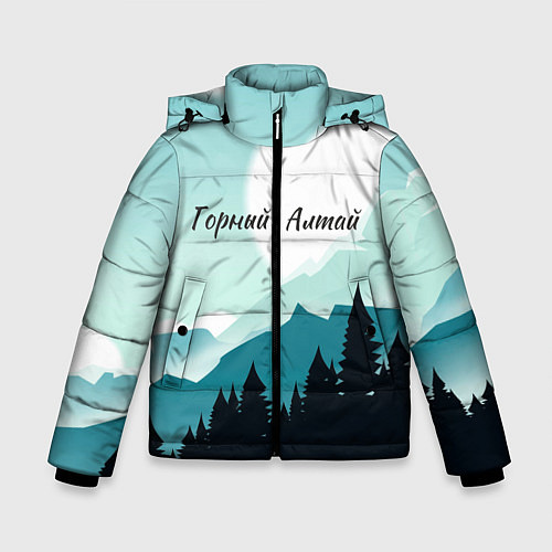 Зимняя куртка для мальчика Горный Алтай пейзаж / 3D-Светло-серый – фото 1