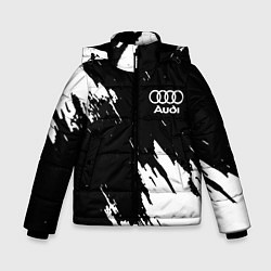 Зимняя куртка для мальчика Audi краски белые