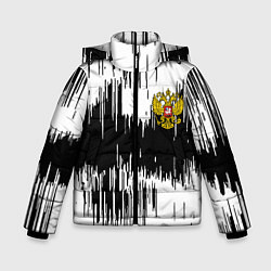 Куртка зимняя для мальчика Россия герб штриховка, цвет: 3D-красный