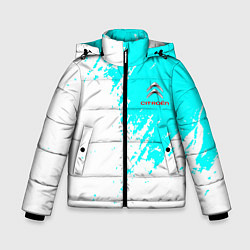 Куртка зимняя для мальчика Citroen краски голубой, цвет: 3D-светло-серый