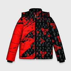 Куртка зимняя для мальчика Destiny краски надписи текстура, цвет: 3D-светло-серый