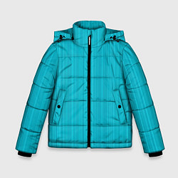 Зимняя куртка для мальчика Неоновый голубой полосатая рябь