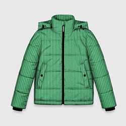 Зимняя куртка для мальчика Нефритовый зелёный в полоску