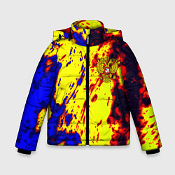 Куртка зимняя для мальчика Герб РФ огненный стиль текстура, цвет: 3D-черный