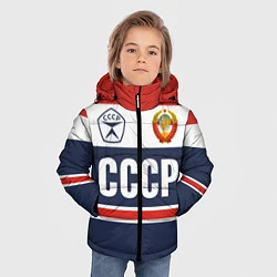 Куртка зимняя для мальчика СССР - Союз Советских Социалистических Республик, цвет: 3D-красный — фото 2