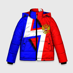 Куртка зимняя для мальчика Герб России спортивный стиль, цвет: 3D-черный