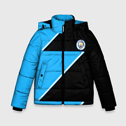 Зимняя куртка для мальчика Manchester City geometry sport