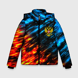 Куртка зимняя для мальчика Герб России огненный стиль, цвет: 3D-светло-серый