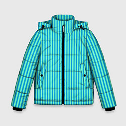Зимняя куртка для мальчика Зелёно-голубой полосатый