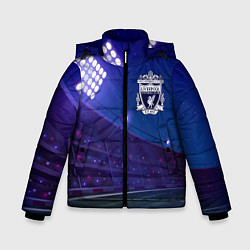 Зимняя куртка для мальчика Liverpool ночное поле