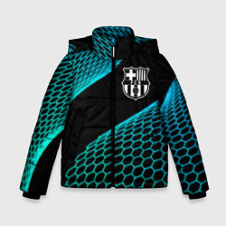 Зимняя куртка для мальчика Barcelona football net