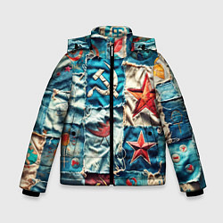 Куртка зимняя для мальчика Пэчворк джинсы из СССР, цвет: 3D-черный