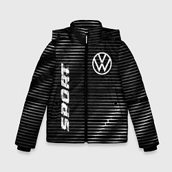 Зимняя куртка для мальчика Volkswagen sport metal