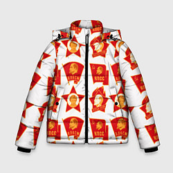 Зимняя куртка для мальчика Всегда готов КПСС